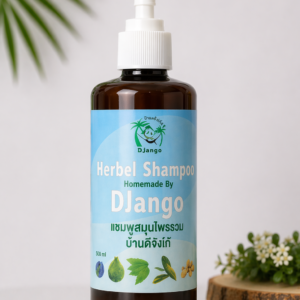 แชมพูสมุนไพรรวม by django ขนาด 150 มล.